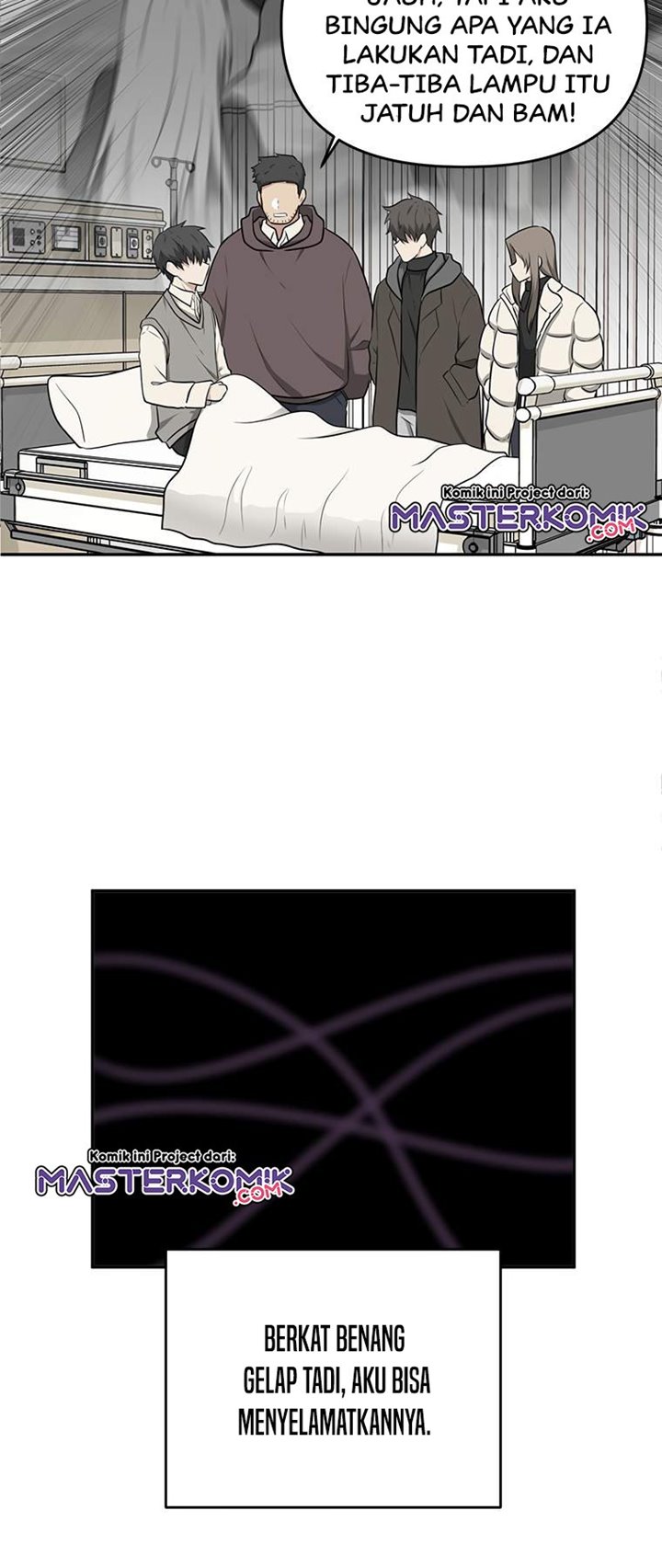 Where Are You Looking, Manager? Chapter 04 Bahasa Indonesia